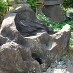 320-北海道有珠山の壺石