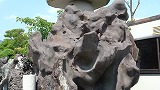 160-インドネシアの奇石