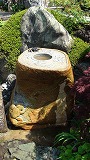 160-鞍馬石の知足の水鉢